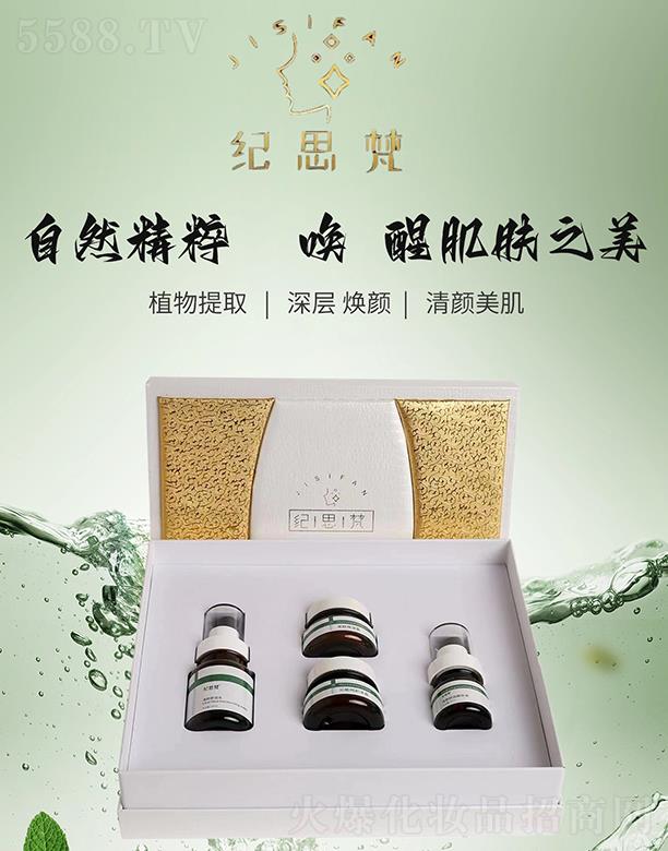 ʯfo˼󻯊yƷƼ޹˾o˼߼ļ