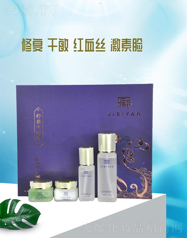 ʯfo˼󻯊yƷƼ޹˾o˼ļ