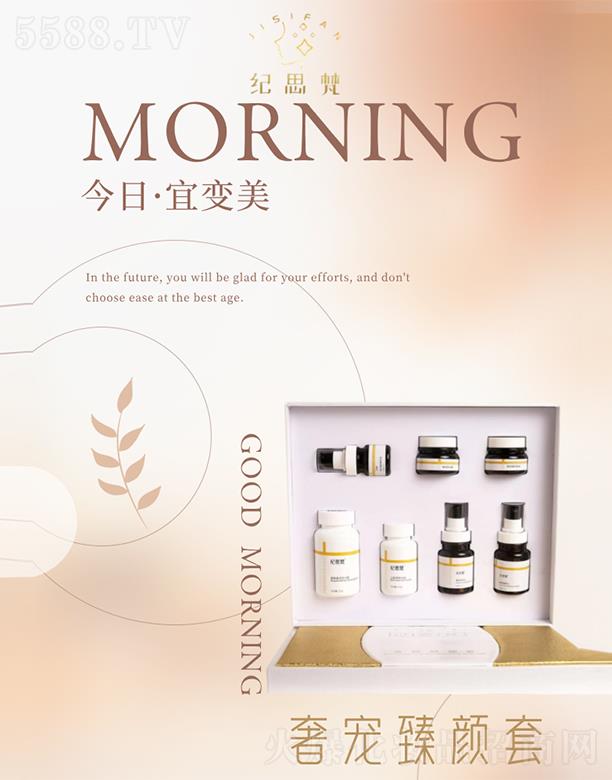 ʯfo˼󻯊yƷƼ޹˾o˼݌