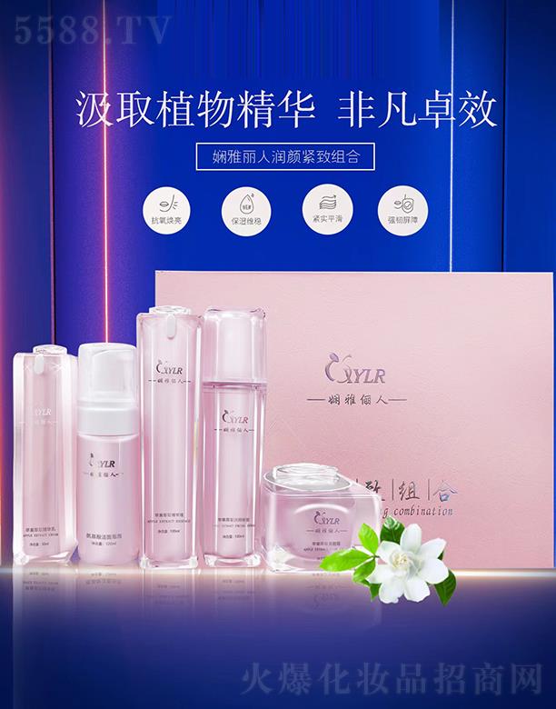 uʢt(y)ˎƼ޹˾˝o½M