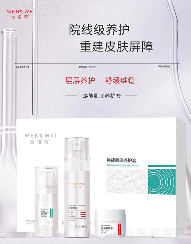 IVݣHQ(mo)޹˾iZޱܼB(yng)o(h)