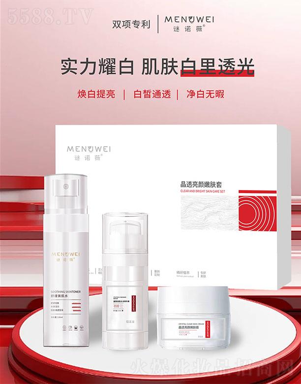 IVݣHQ(mo)޹˾iZޱ͸w