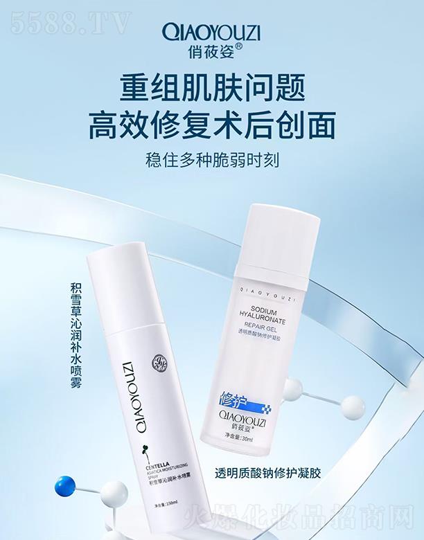 VƷƼl(f)չ޹˾ݯ˷eѩߝaˮF