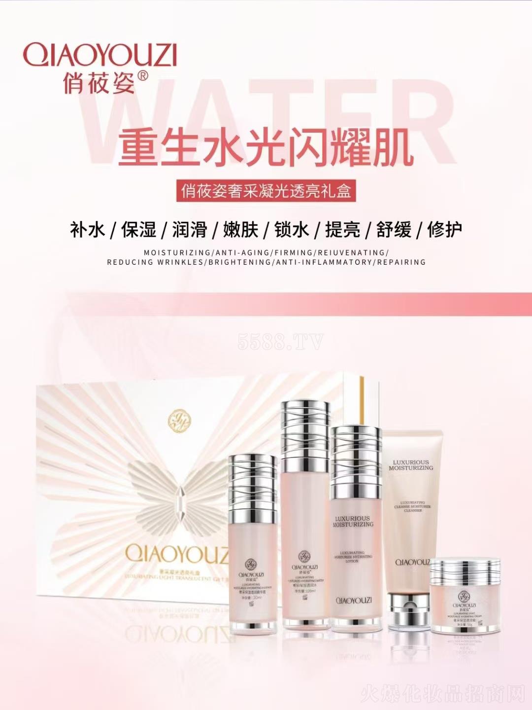 VƷƼl(f)չ޹˾ݯݲ͸Y