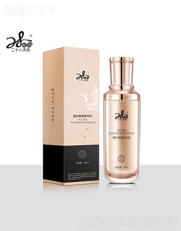 ʮ죨򣩿Ƽ޹˾28rA