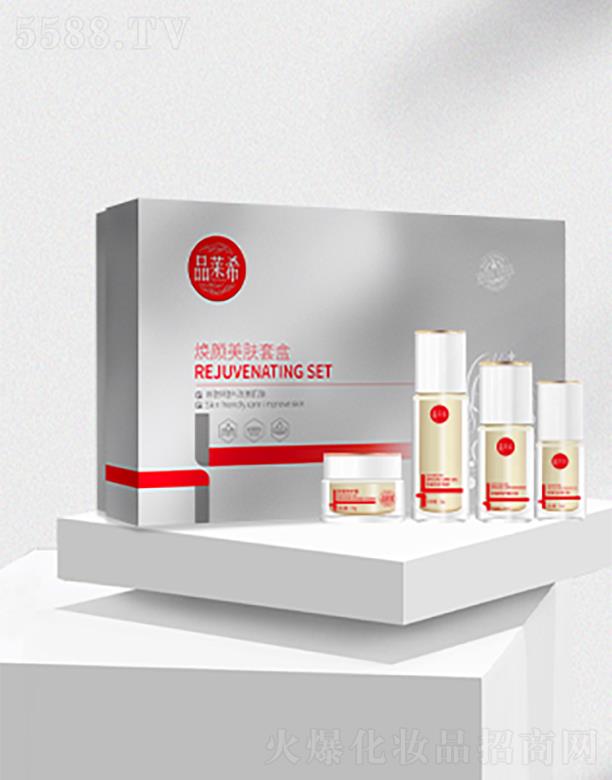 LɳƷRyƷ޹˾ƷRϣw׺