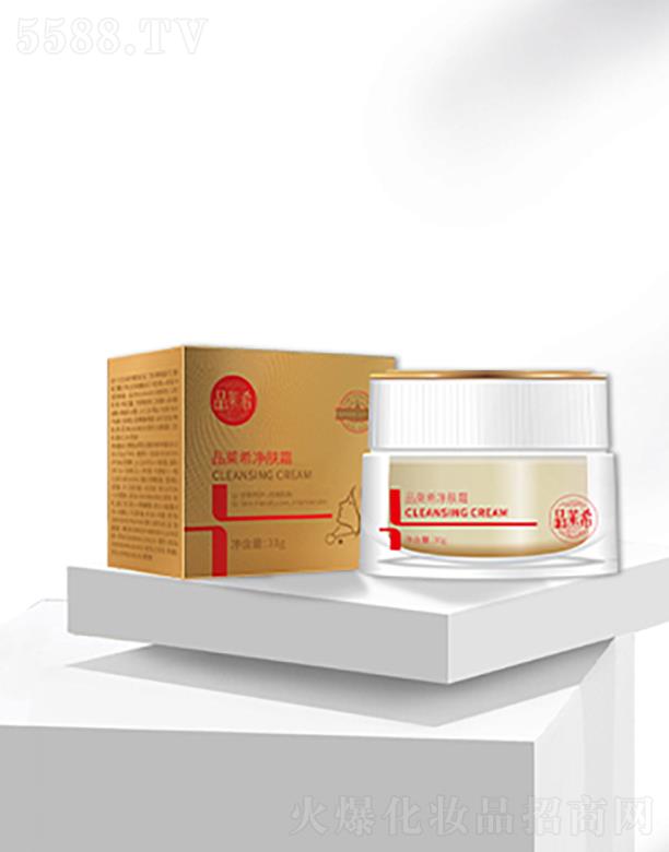 LɳƷRϣyƷ޹˾ƷRϣw˪