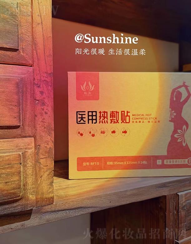 ʯfUýԃ޹˾pt(y)ßN