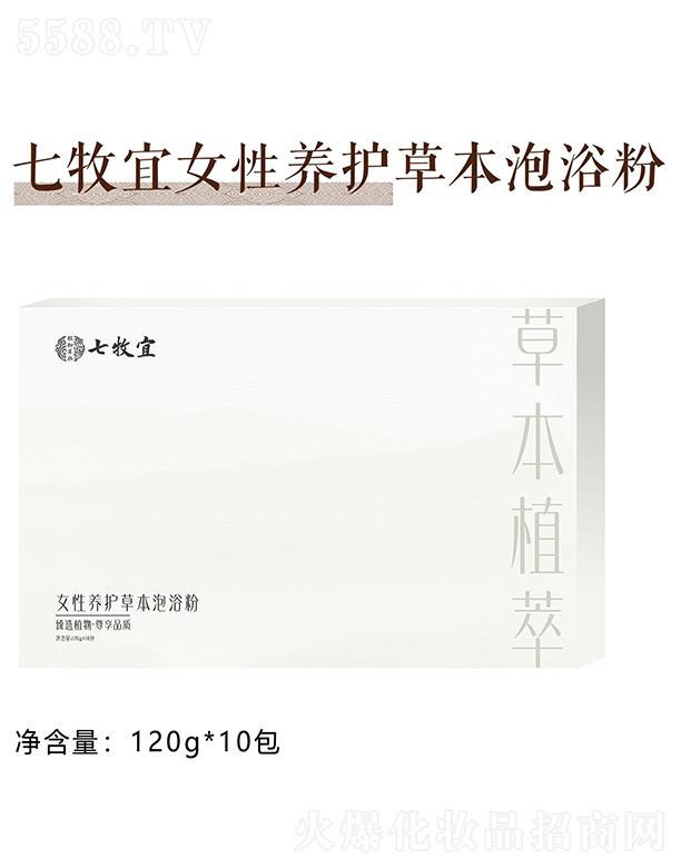 VƼ޹˾ŮB(yng)oݱԡ