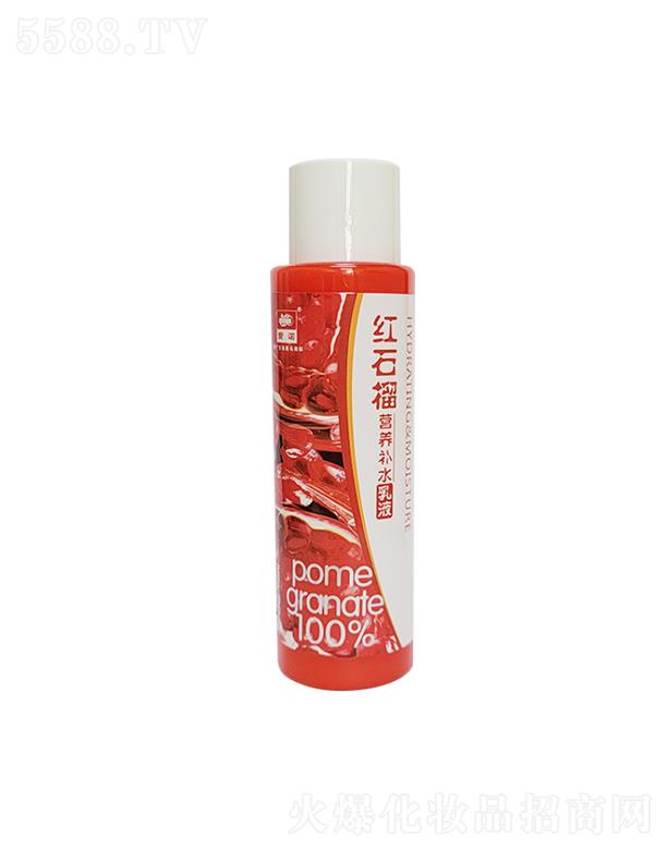 ՌмΌû޹˾ZtʯIB(yng)a(b)ˮҺ