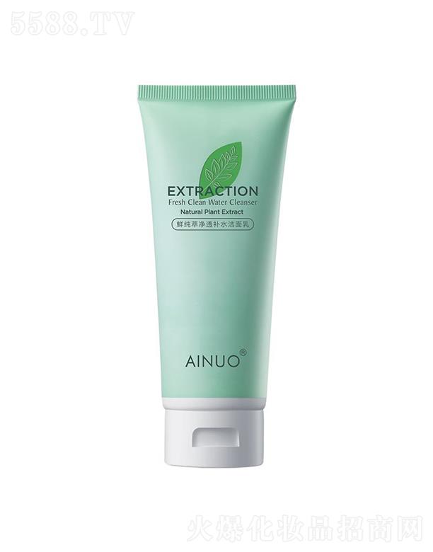 ՌмΌû޹˾Zr̓͸aˮ