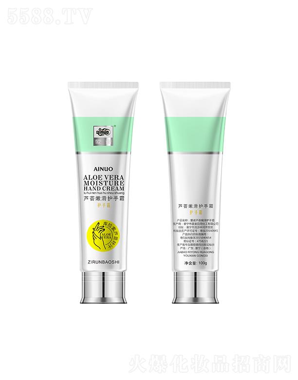 ՌмΌû޹˾(i)ZJCۻo(h)˪