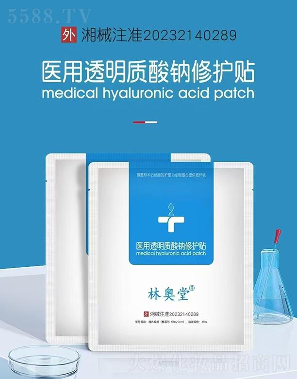 оGt(y)е޹˾֊Wt(y)͸|(zh)co(h)N