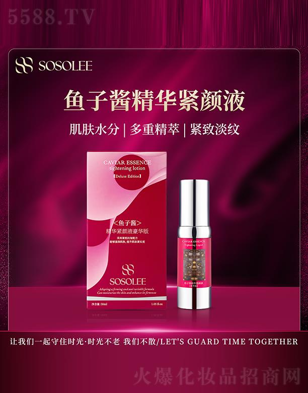 ɽpo(h)wƷ޹˾SOSOLEE~uAoҺ