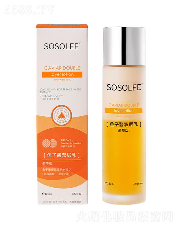 ɽpowƷ޹˾SOSOLEE~upA