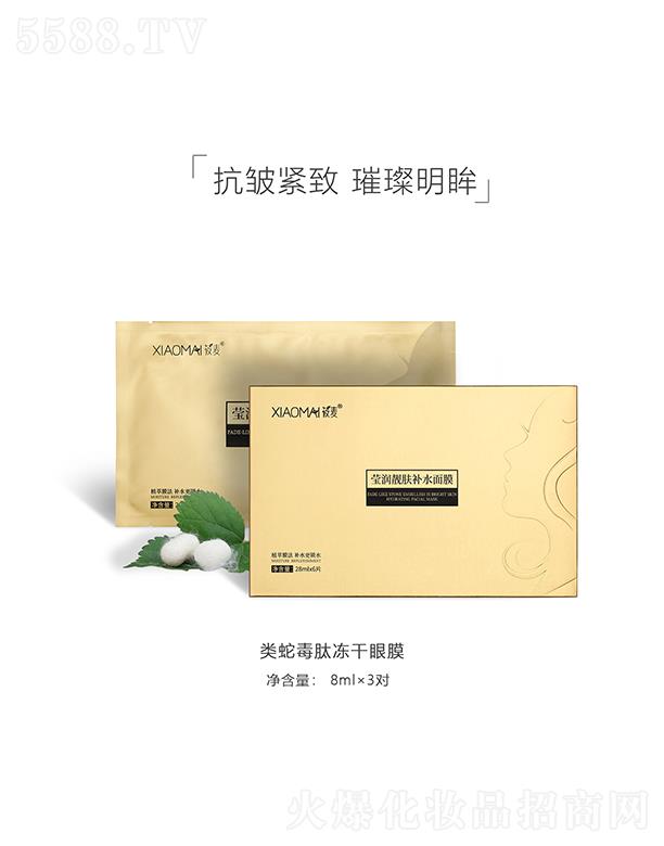 ңBT(mn)Q(mo)޹˾(rn)nwa(b)ˮĤ