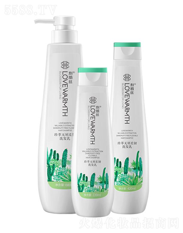 Vzջ޹˾o(w)nȻ͟o(w)мgϴl(f)