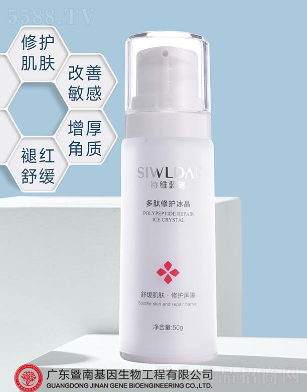 V΢Ƽ޹˾ԊS{o 50goܓpw