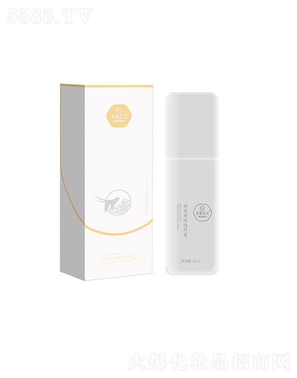 VА(i)yyƷ޹˾ɫxC[˪ 25ml