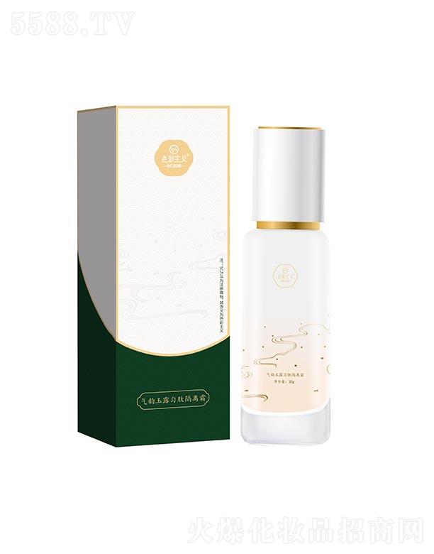 VА(i)yyƷ޹˾ɫx퍄wx˪