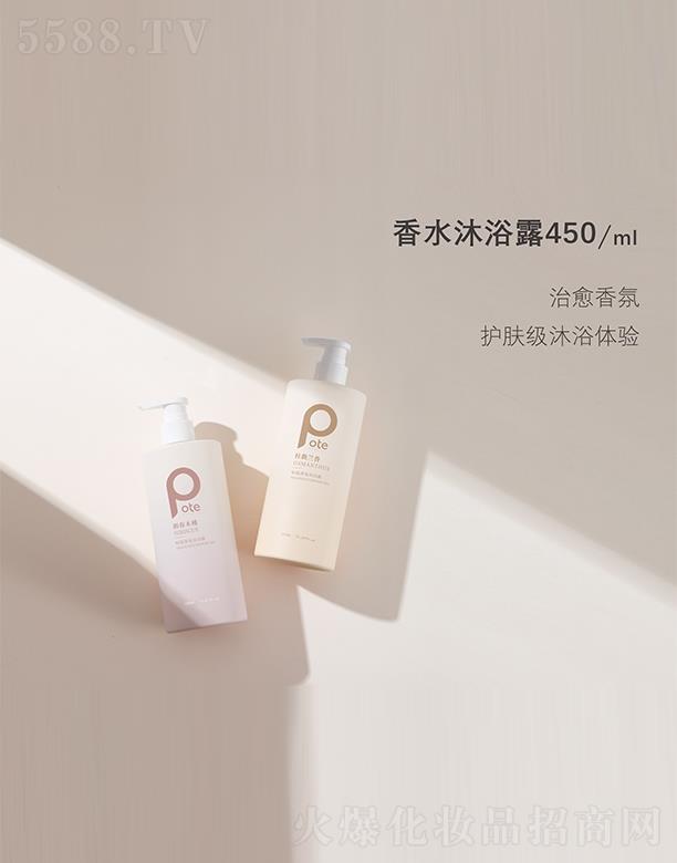 ɽL(zhng)d(sh)I(y)޹˾ؾˮԡ¶ 450ml