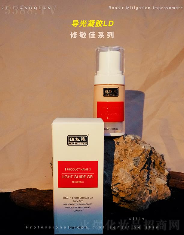 оFyƷ޹˾ֲnȪzLD 30g