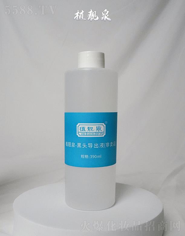 оFyƷ޹˾ֲnȪ^Һ 390ml