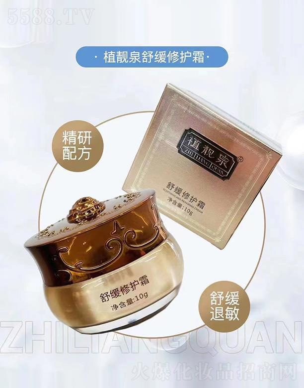 оFyƷ޹˾ֲnȪ澏o(h)˪