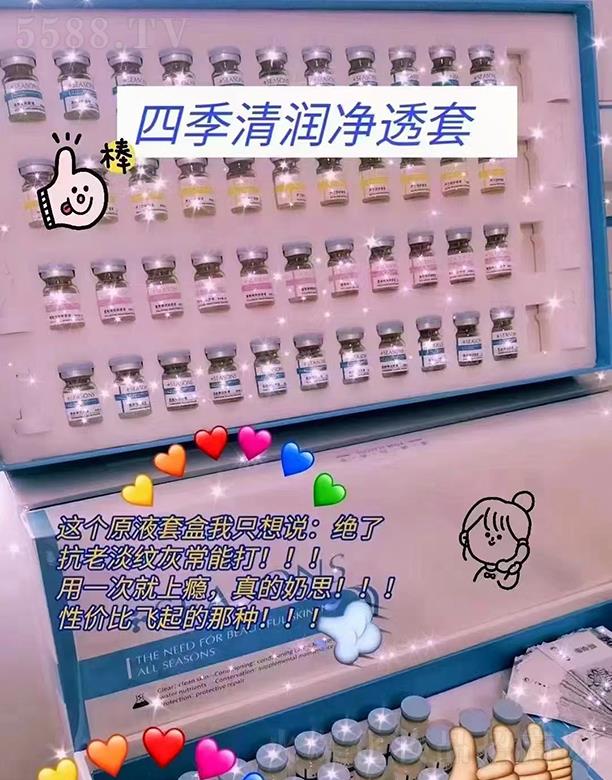 оFyƷ޹˾ֲnȪļ坙͸