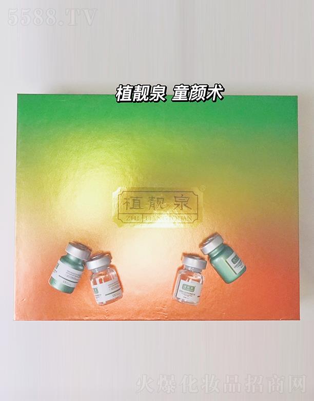 оFyƷ޹˾ֲnȪͯg(sh)