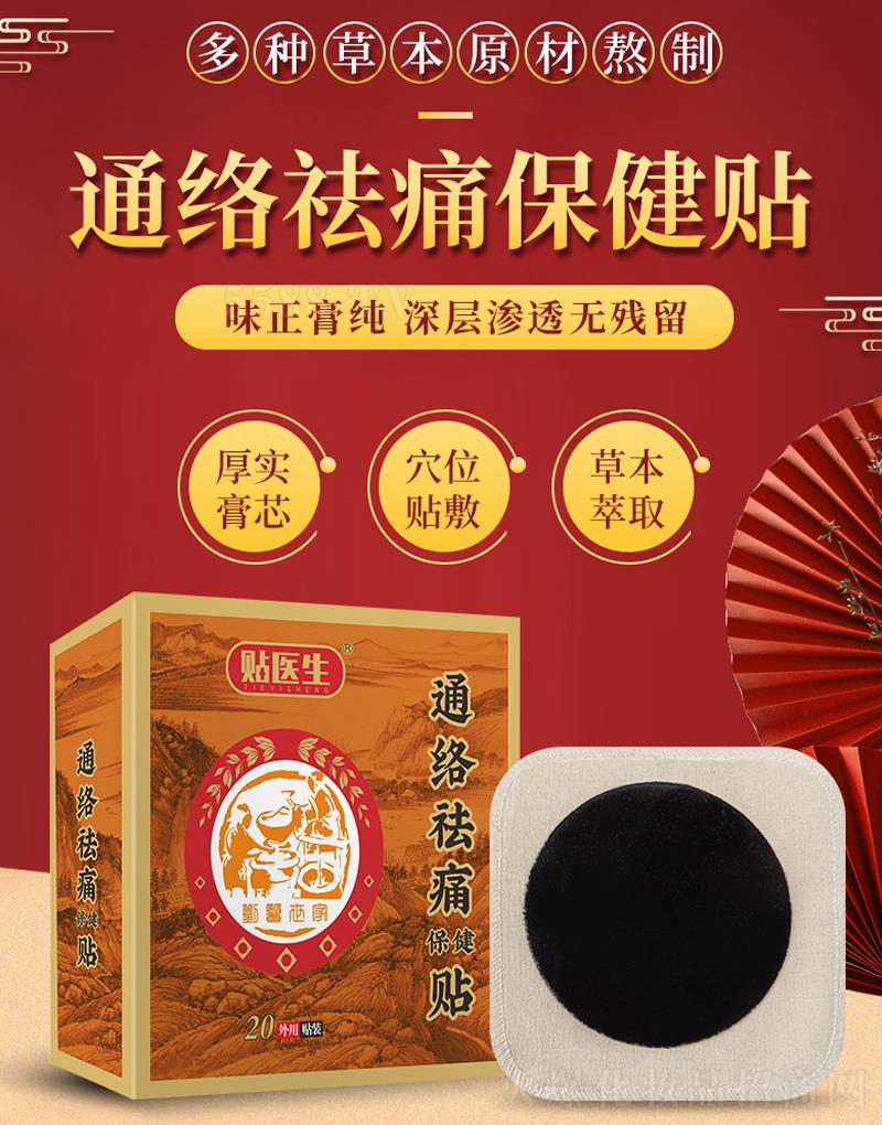 t(y)ˎƼ޹˾Nt(y)ͨjN