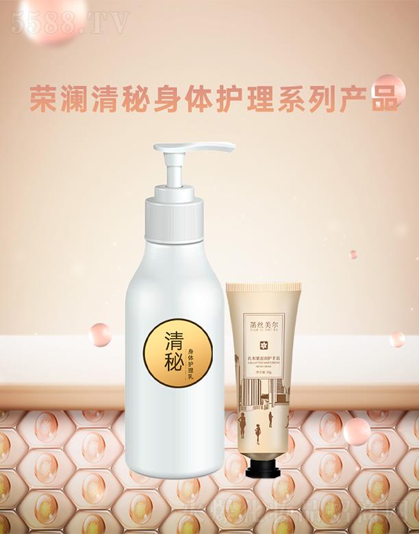 sƼڣ޹˾swoϵЮa(chn)Ʒ