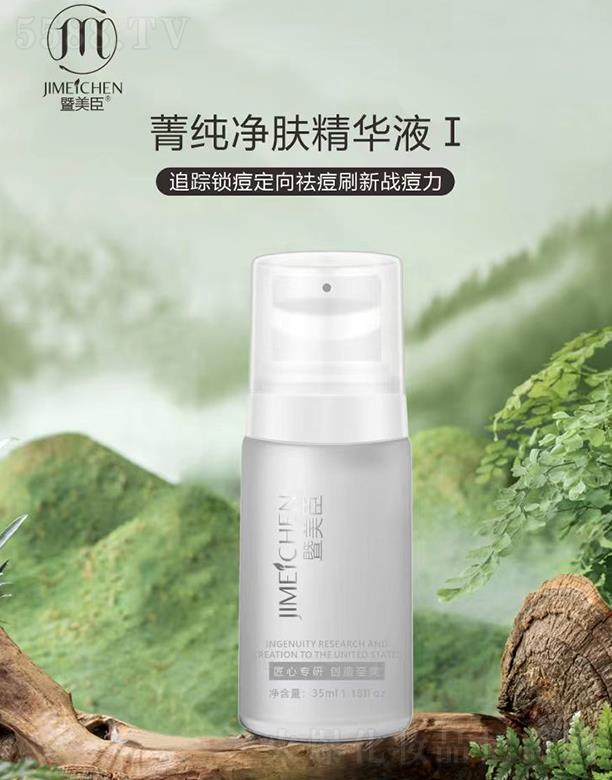 Vf(wn)Z(gu)HƼ޹˾伃wAҺIͣ