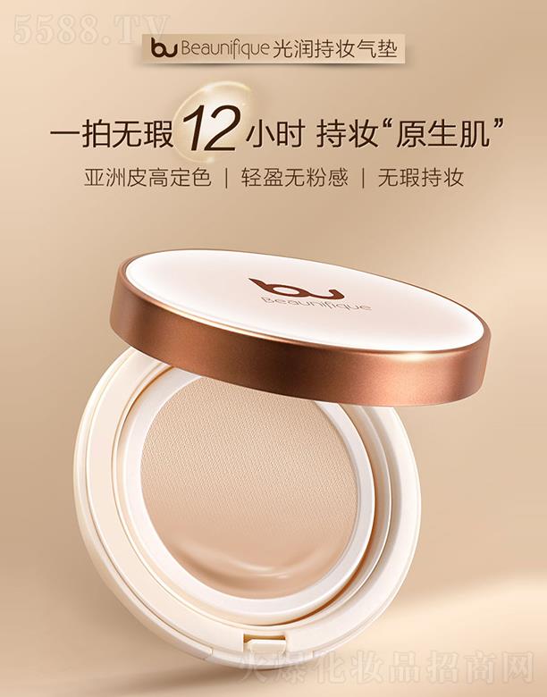 ϺM(jn)޹˾Beaunifique❙֊yݼ|˪