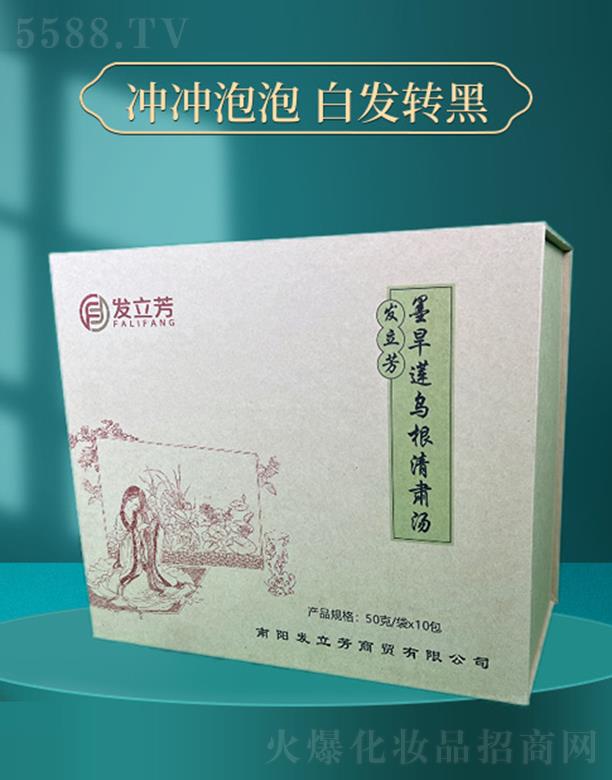 аl(f)ˎI(y)؟(z)ι˾l(f)īɏC