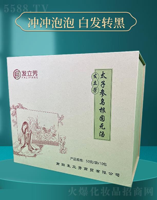 аl(f)ˎI(y)؟(z)ι˾l(f)̫ӅԪ