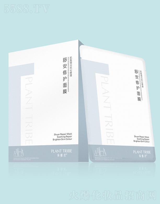 VֲCݻyƷ޹˾ֲC氲oĤN