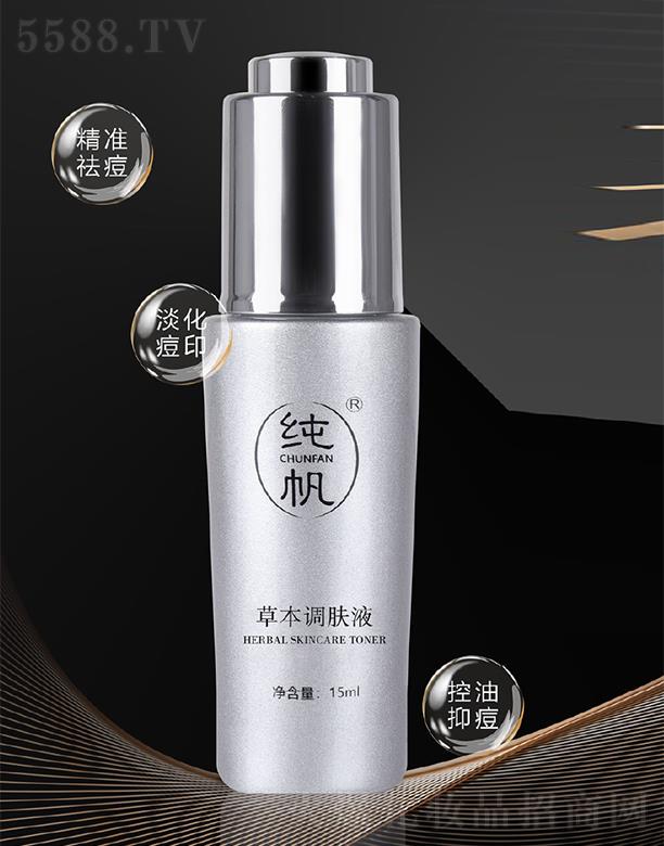 SWHعɼF(tun)ۣ޹˾ۼݱ{(dio)wҺ