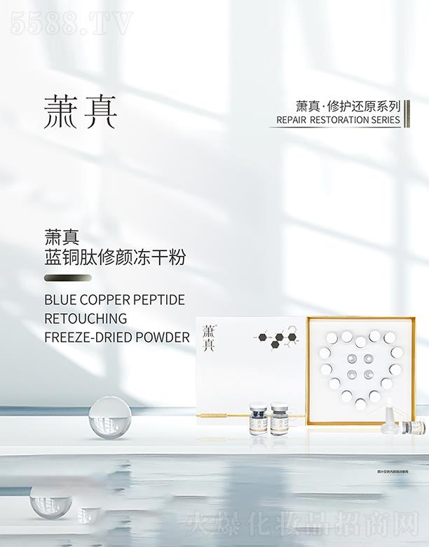 ˼Ƽ޹˾ʒ{(ln)~ɷ