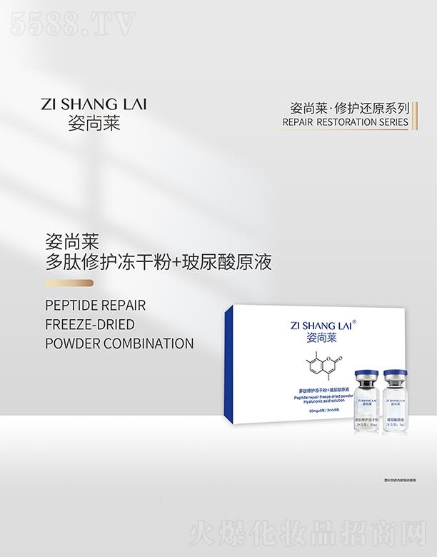 ˼Ƽ޹˾Ro(h)ɷ+ԭҺ