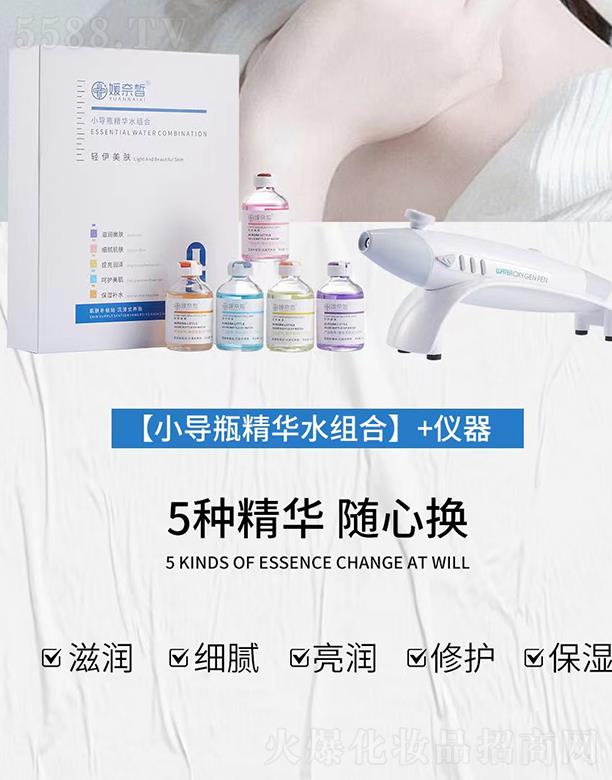 VƼ޹˾𪡾С(do)ƿAˮMϡ+x