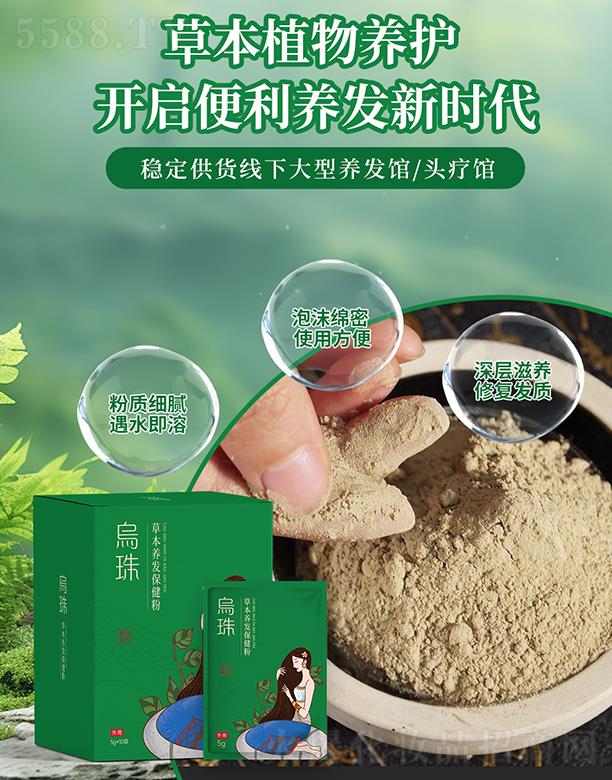 t(y)ˎƼ޹˾ݱB(yng)l(f)