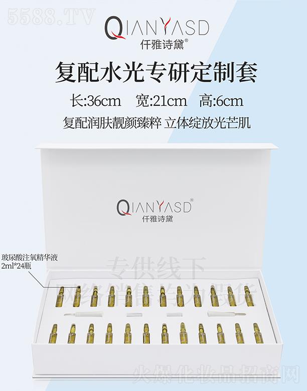 V|ں껯yƷ޹˾ǪԊ(sh)(f)ˮ⌣ж