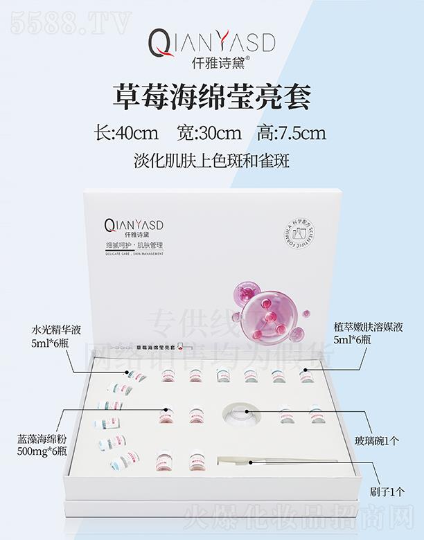 V|ں껯yƷ޹˾ǪԊ(sh)ݮd