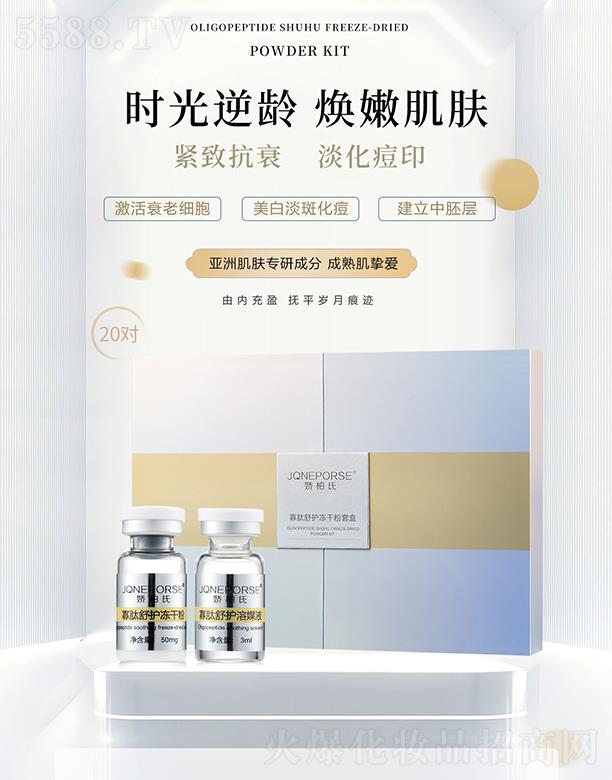 VƷ|Ƽ޹˾ɰϹo(h)ɷ