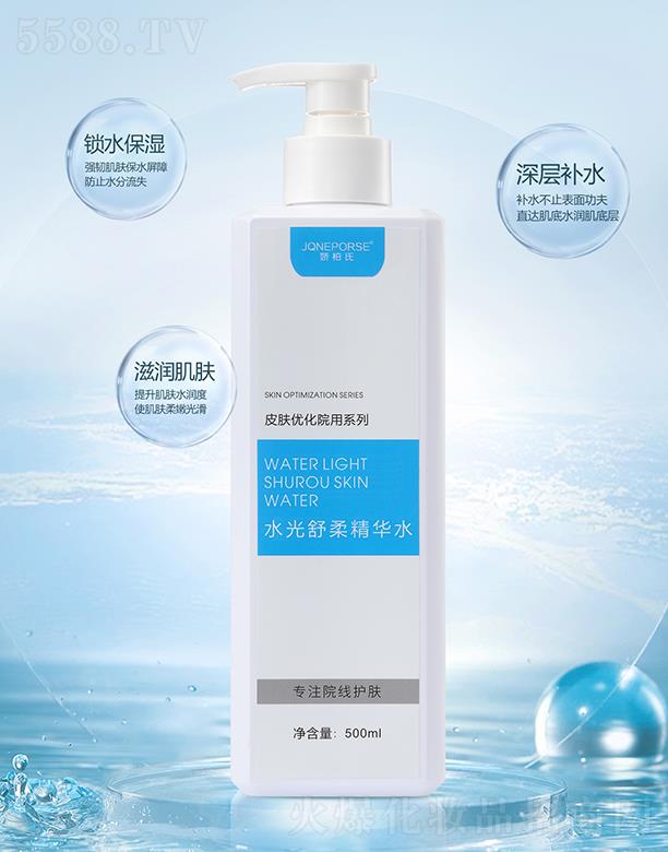 VƷ|Ƽ޹˾ɰˮᾫAˮ