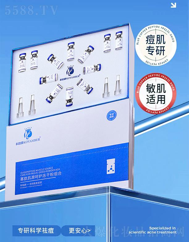 VƼ޹˾ļԴo(h)ɷ