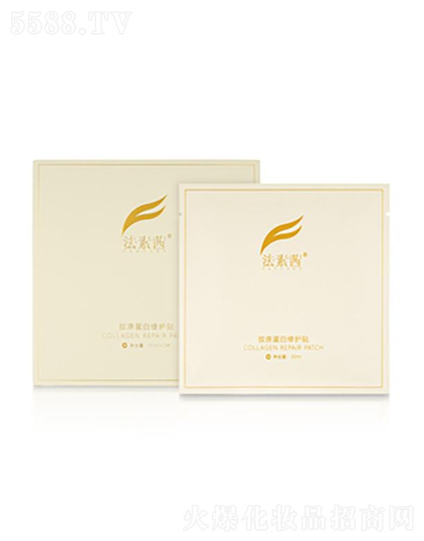 VݷƼ޹˾zԭoN 30mlx5Ƭ