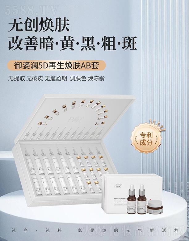 Ϻ˞yƷ޹˾˞5Dɕr(sh)Aס12Ρ