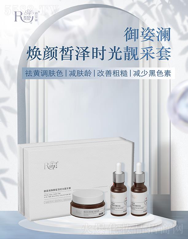 Ϻ˞yƷ޹˾˞ɕr(sh)nסBס